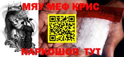 jwh Обь