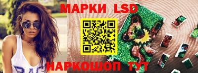 кокаин премиум Гусев