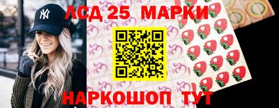 марихуана Гусь-Хрустальный