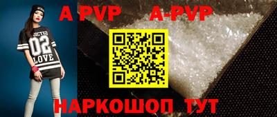 кокаин премиум Гусев