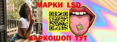 кристаллы Гусиноозёрск