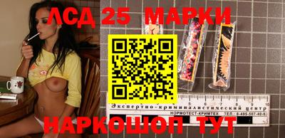марихуана Гусь-Хрустальный