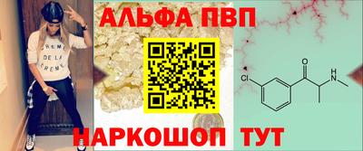 гидропоника Обнинск
