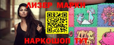 кристаллы Гусиноозёрск