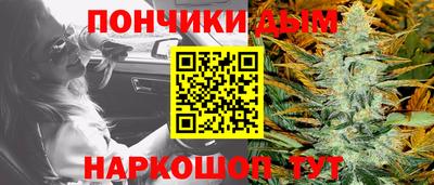 марихуана Гусь-Хрустальный