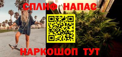 марихуана Гусь-Хрустальный