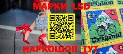 кристаллы Гусиноозёрск