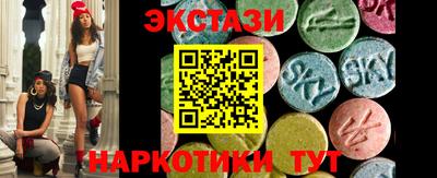 кокаин премиум Гусев