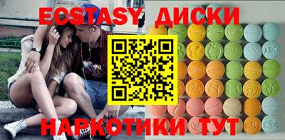кокаин премиум Гусев