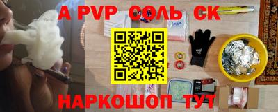 марихуана Гусь-Хрустальный