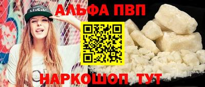 марихуана Гусь-Хрустальный