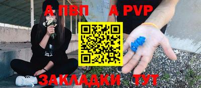 кокаин премиум Гусев