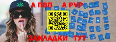 кристаллы Гусиноозёрск