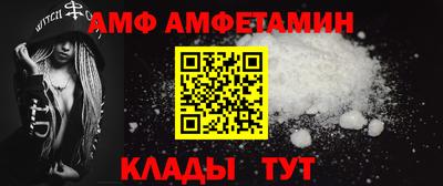 кокаин премиум Гусев