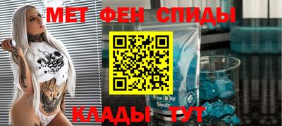 кристаллы Гусиноозёрск