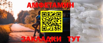 кокаин премиум Гусев
