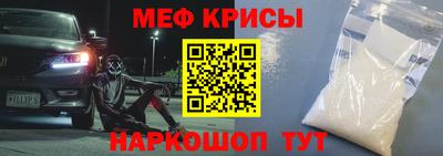 марихуана Гусь-Хрустальный